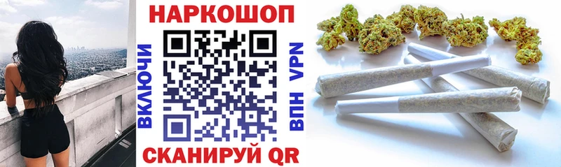 Купить наркотик Находка Кокаин  Alpha PVP  Мефедрон 