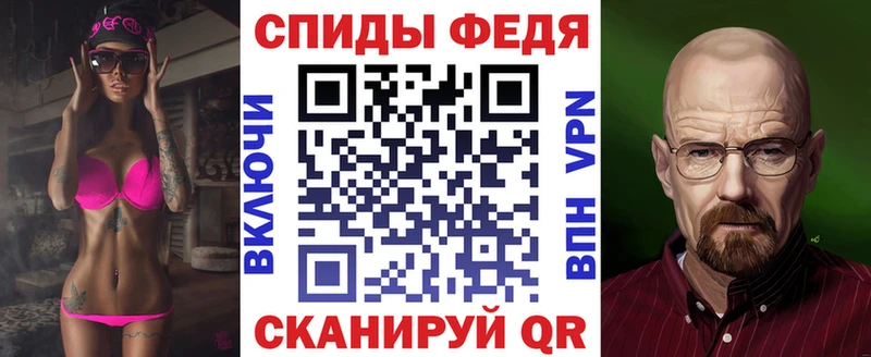 АМФЕТАМИН 97%  Находка 