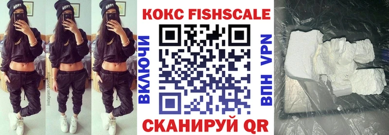 Кокаин Эквадор  блэк спрут рабочий сайт  Находка  как найти закладки 