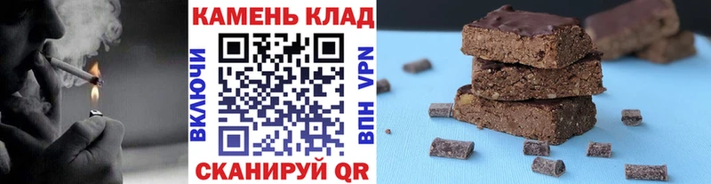 Гашиш хэш  закладки  Находка 