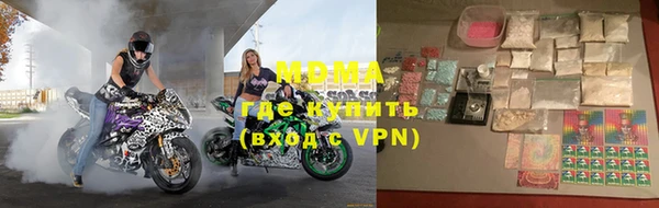 ALPHA PVP Алексин