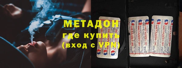 ALPHA PVP Алексин