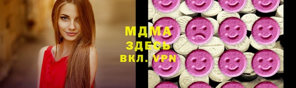 мяу мяу мука Алексеевка