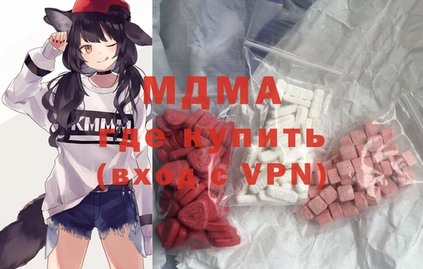 альфа пвп VHQ Алзамай