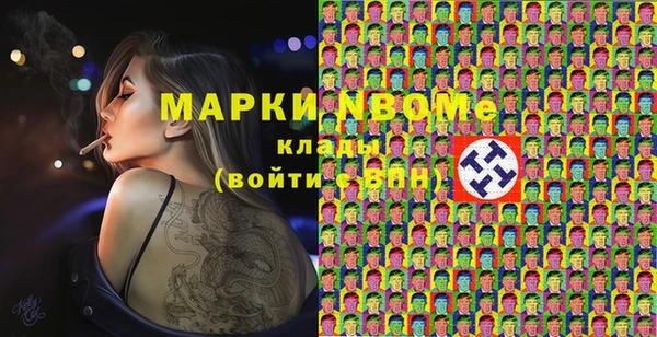 мяу мяу мука Алексеевка