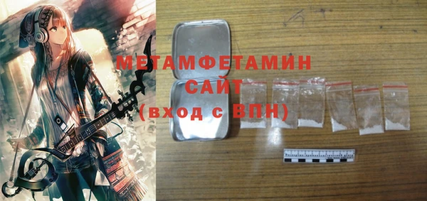 дживик Иннополис