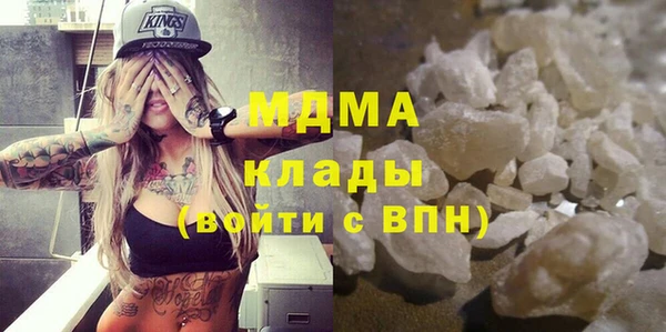 мяу мяу мука Алексеевка