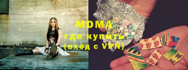 ALPHA PVP Алексин