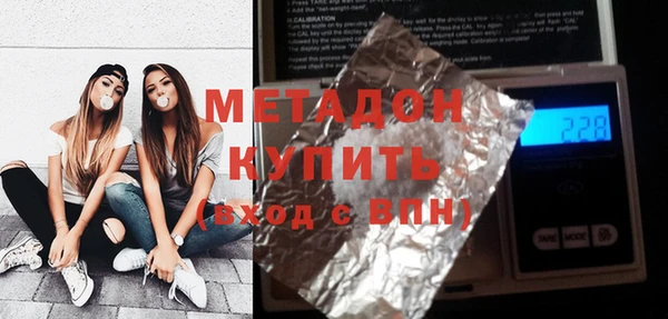 мяу мяу мука Алексеевка