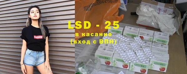 альфа пвп VHQ Алзамай