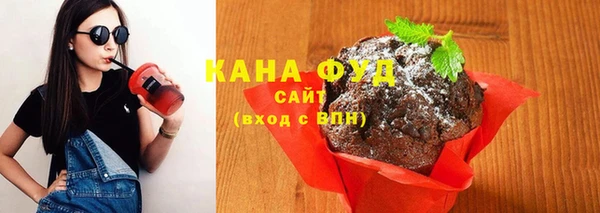 кокаин Инта