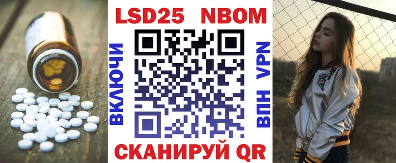 площадка официальный сайт  Находка  Лсд 25 экстази ecstasy 