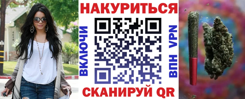 Бошки Шишки VHQ  Находка 